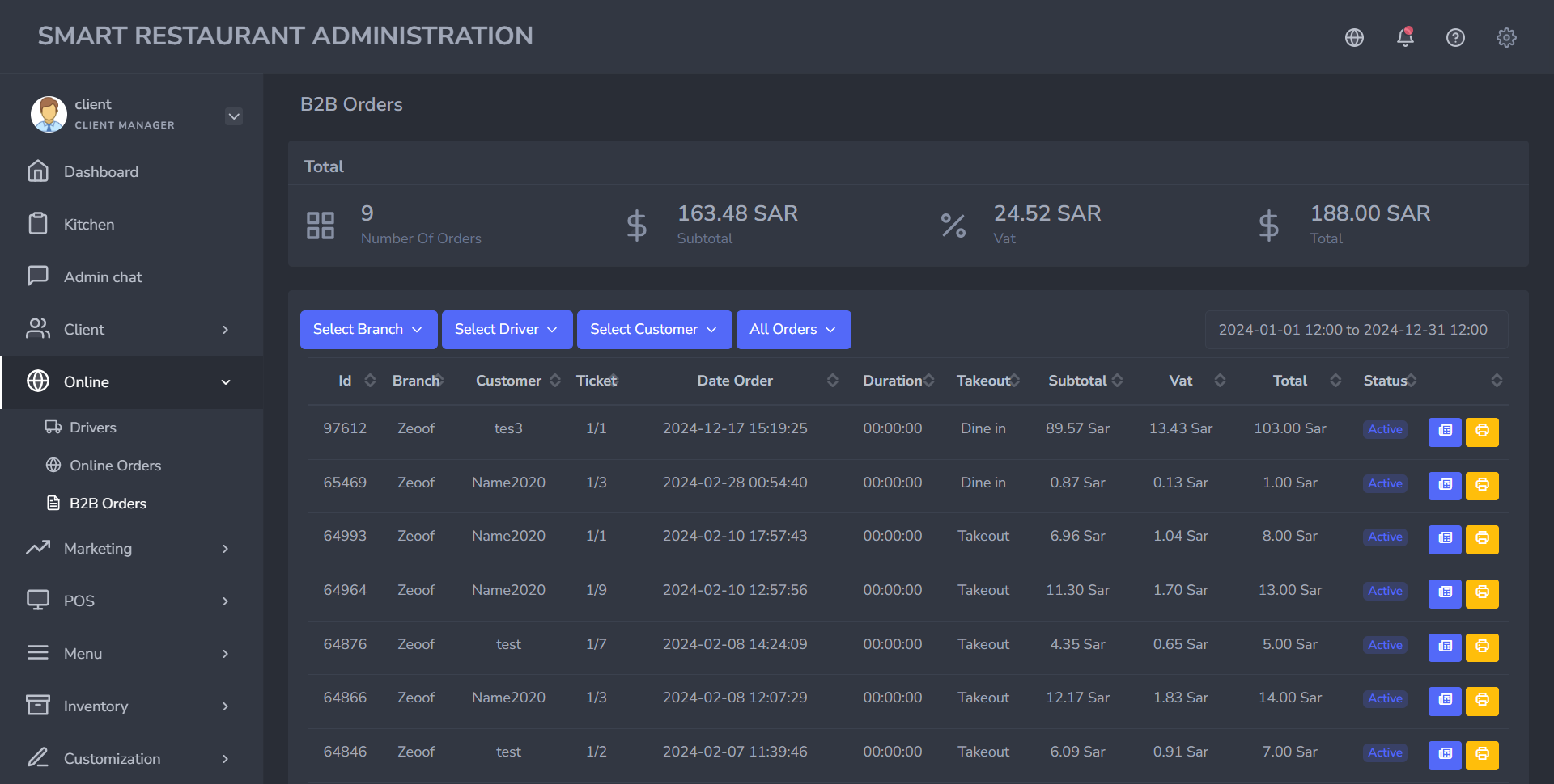 employee login to an existing shift