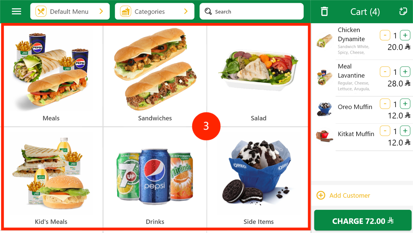 POS category grid