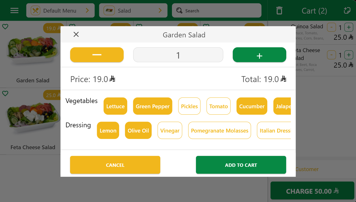 Product modifiers popup