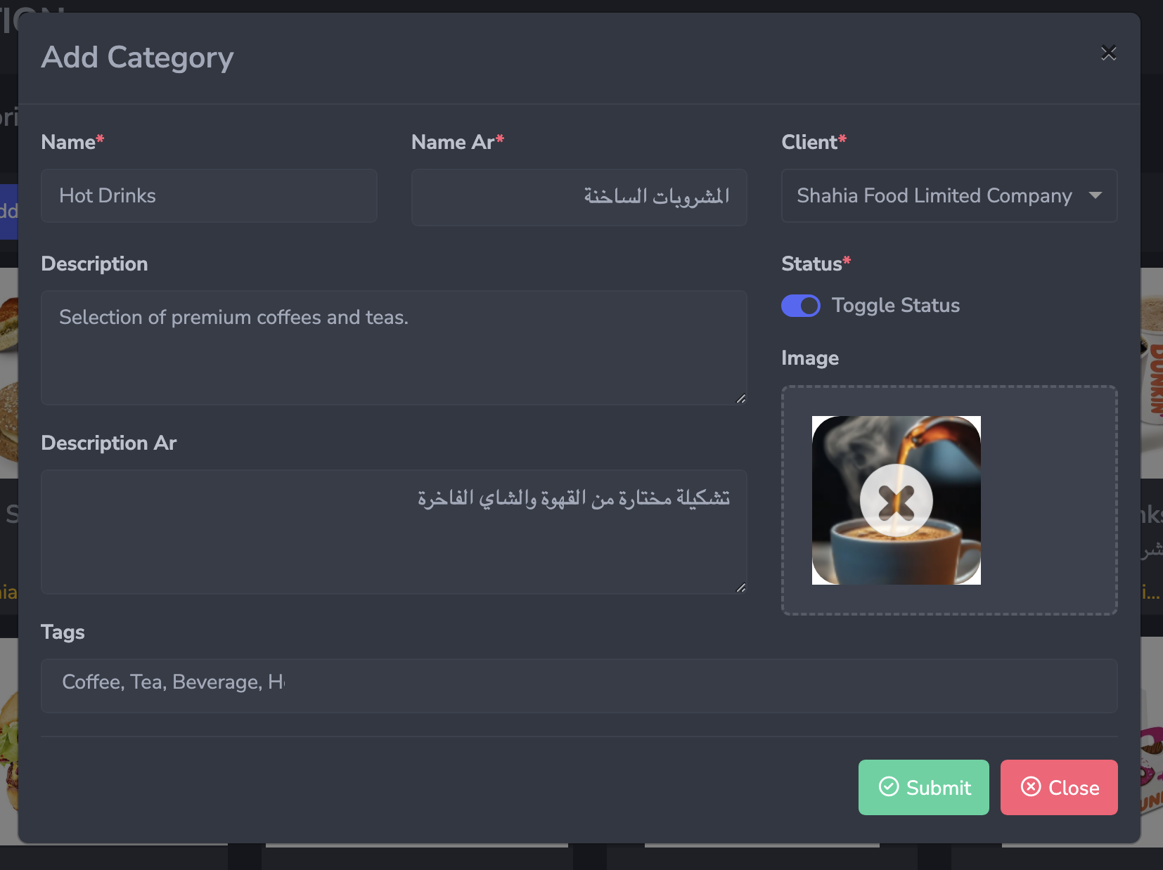 Add category form