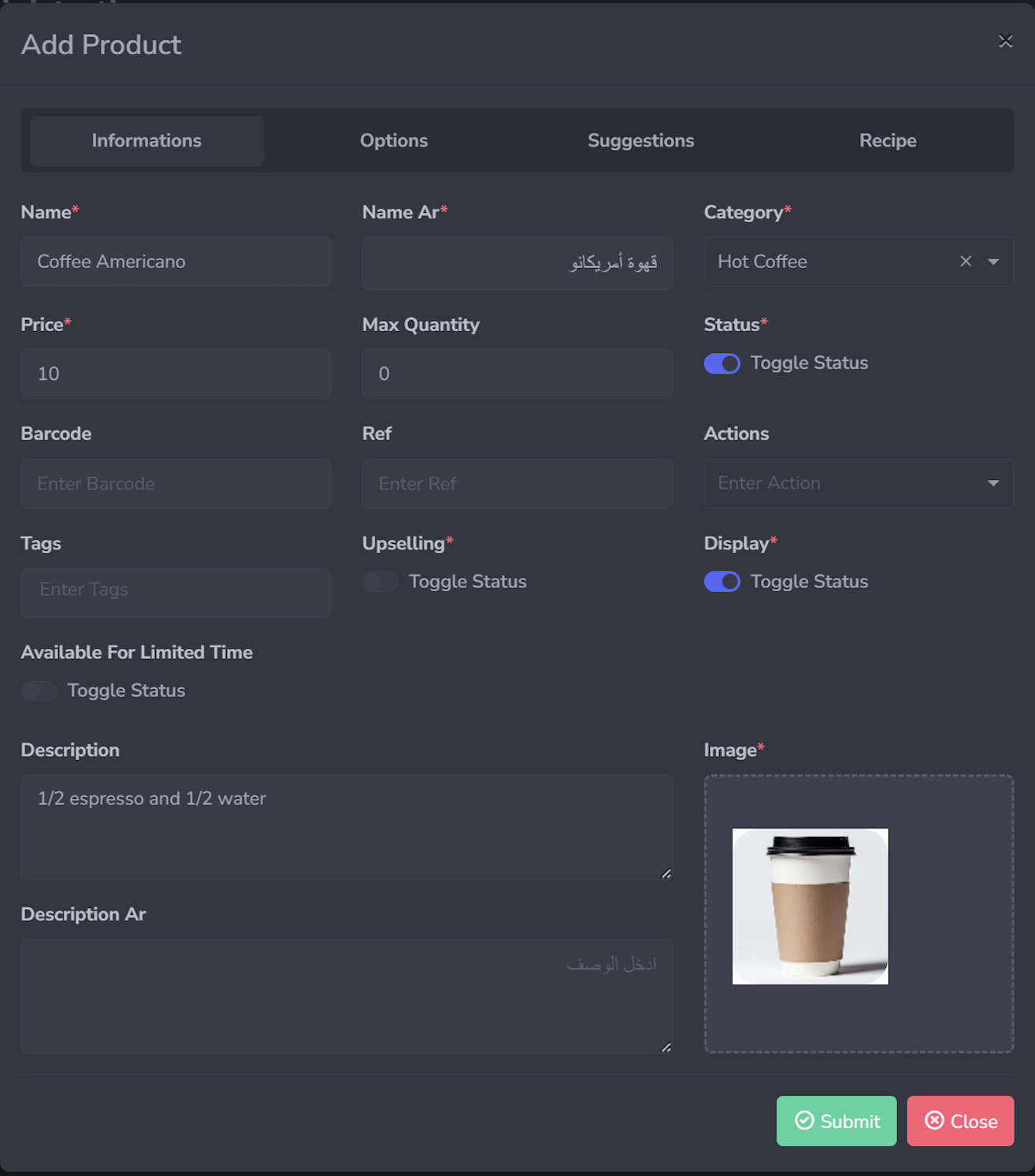Add product form