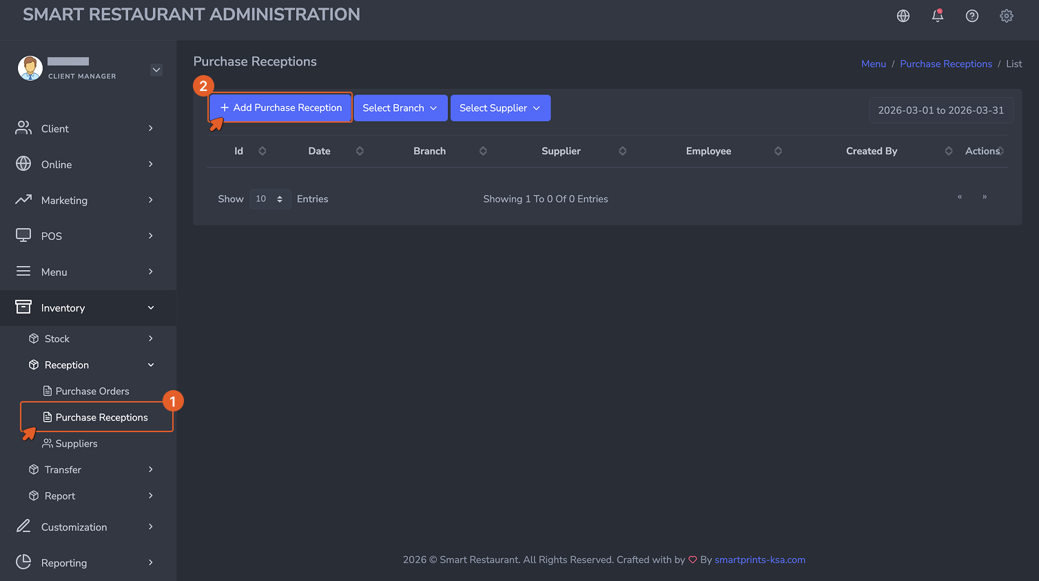 Purchase Receptions list view