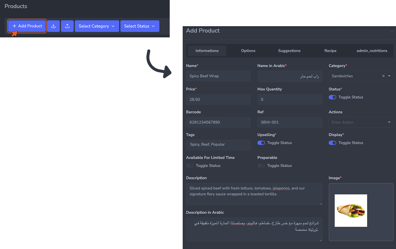 Add Product form