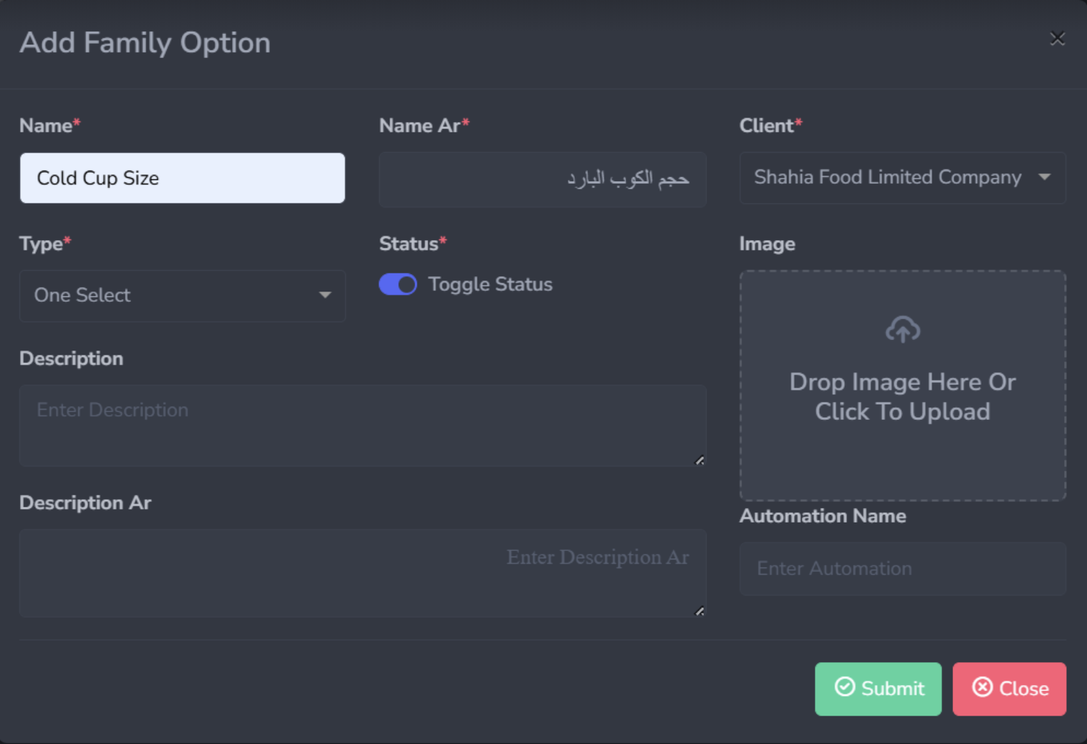 Add family option form
