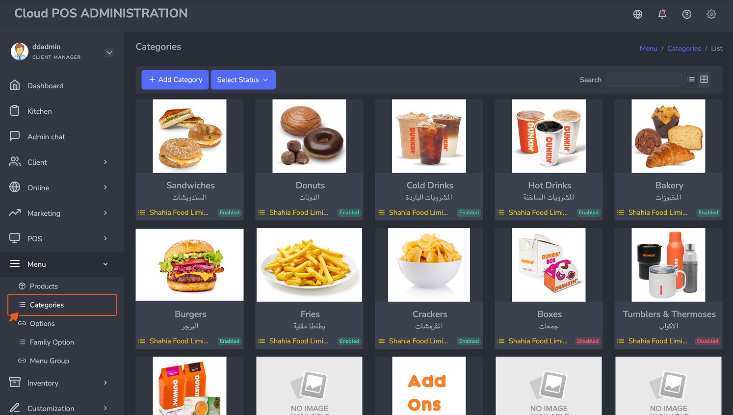 Categories list