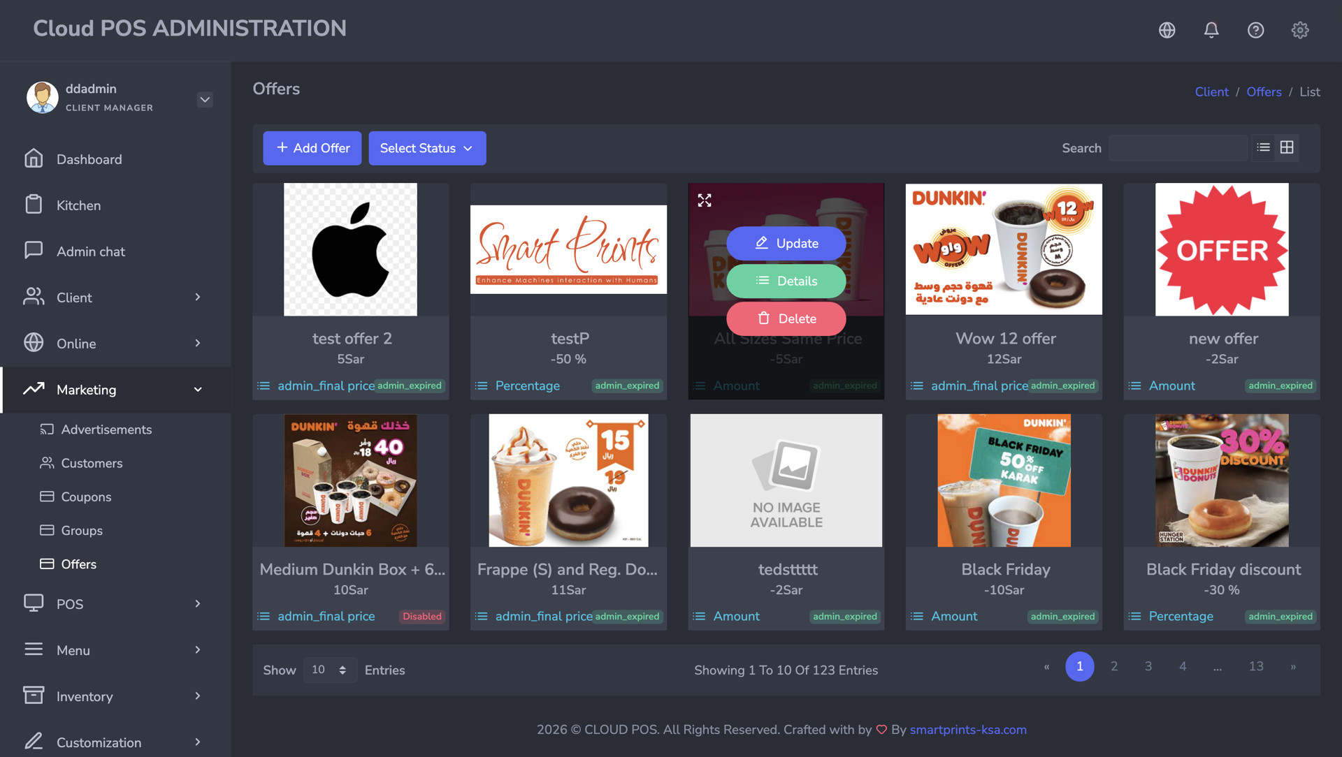 Offers page