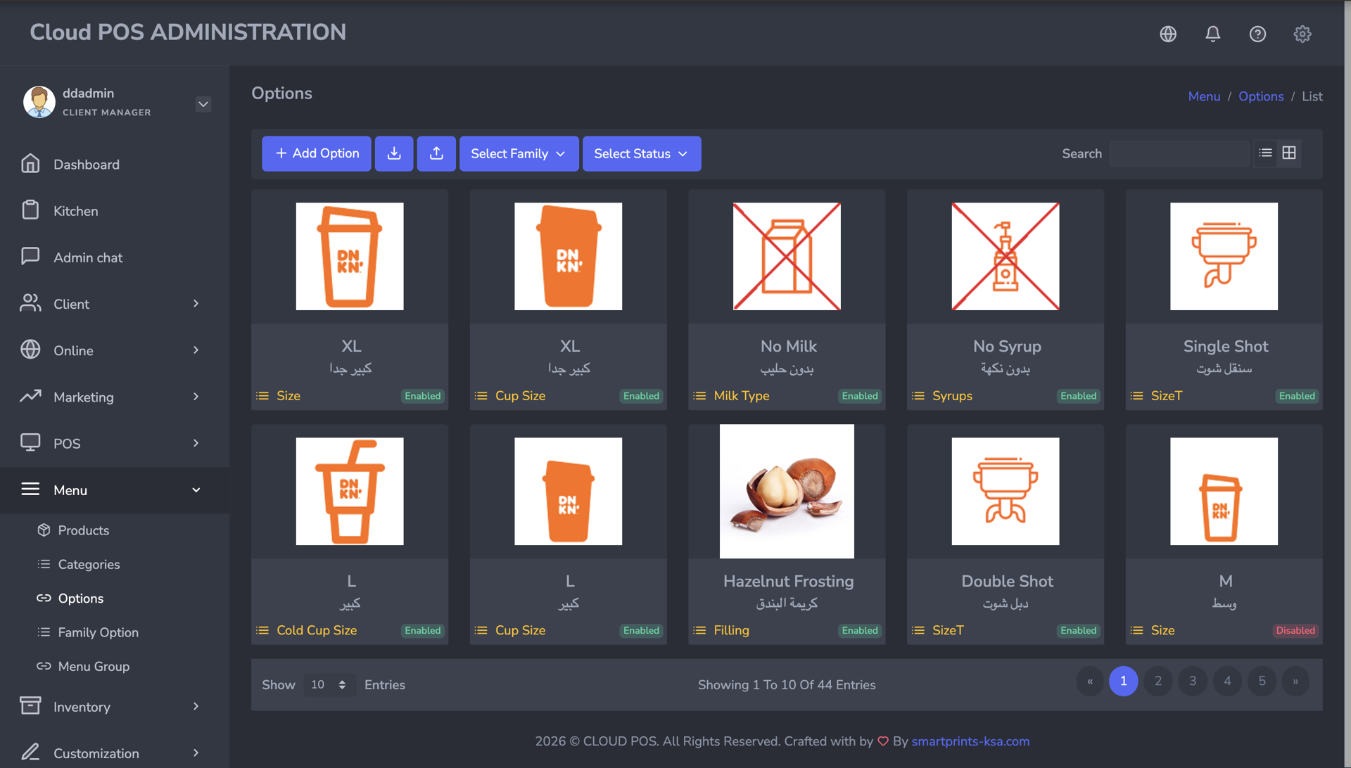 Options list
