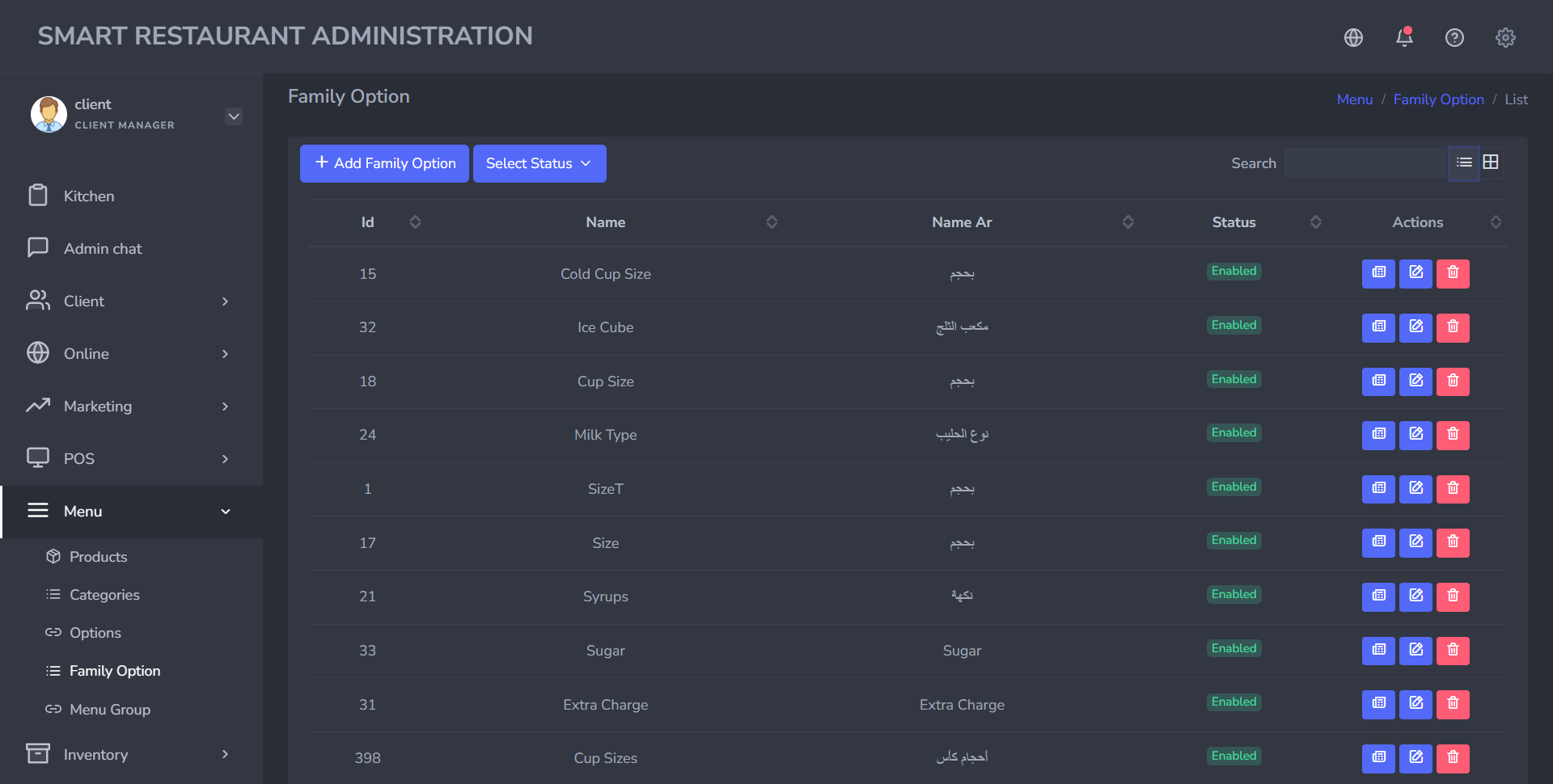 employee login to an existing shift