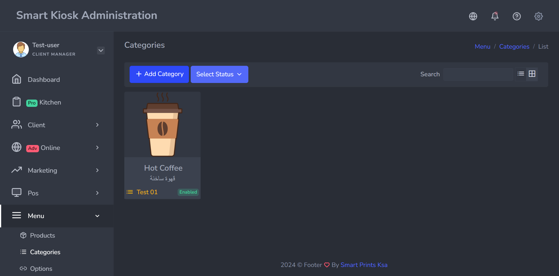 added-category