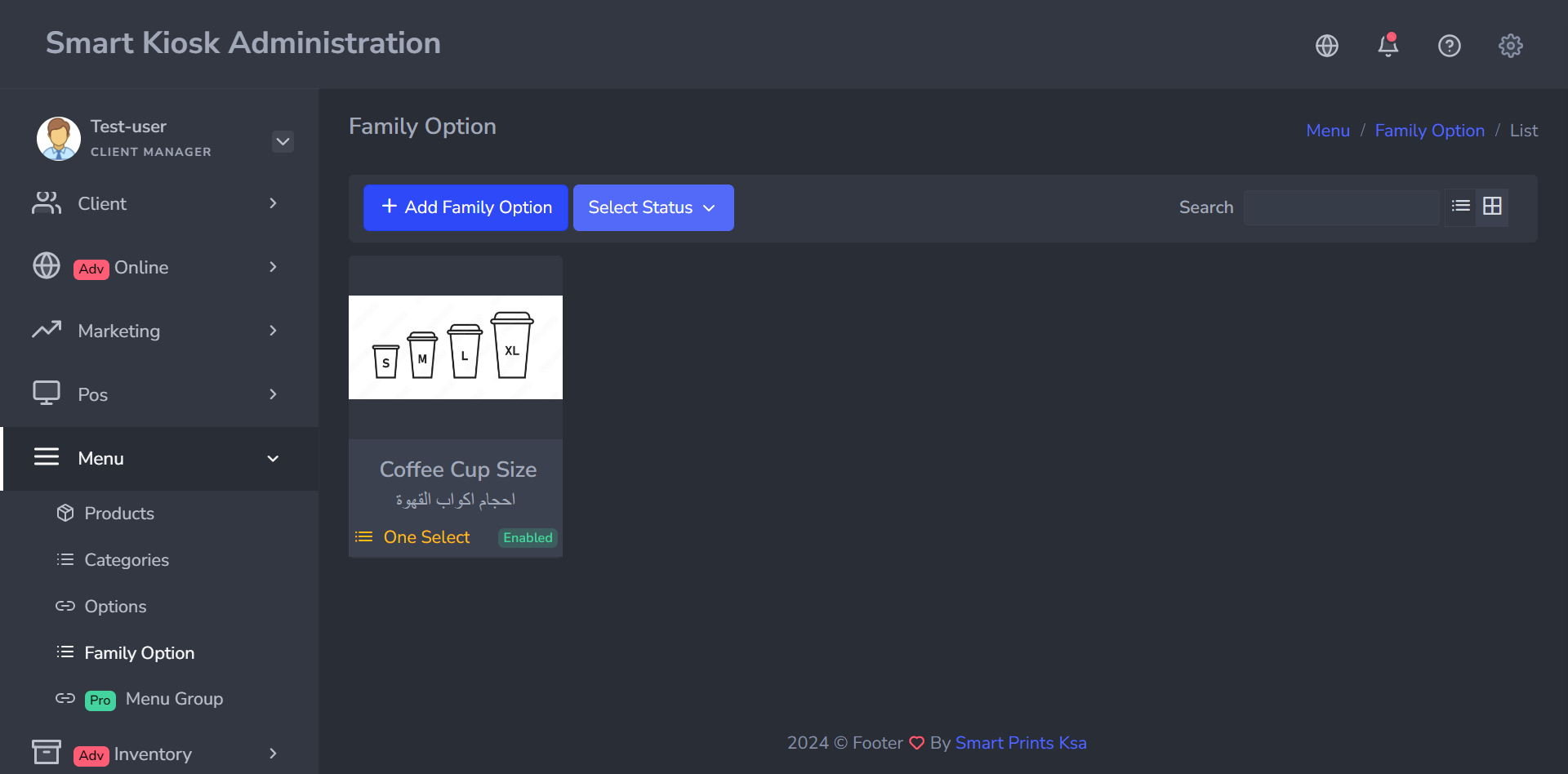 added-familly-option