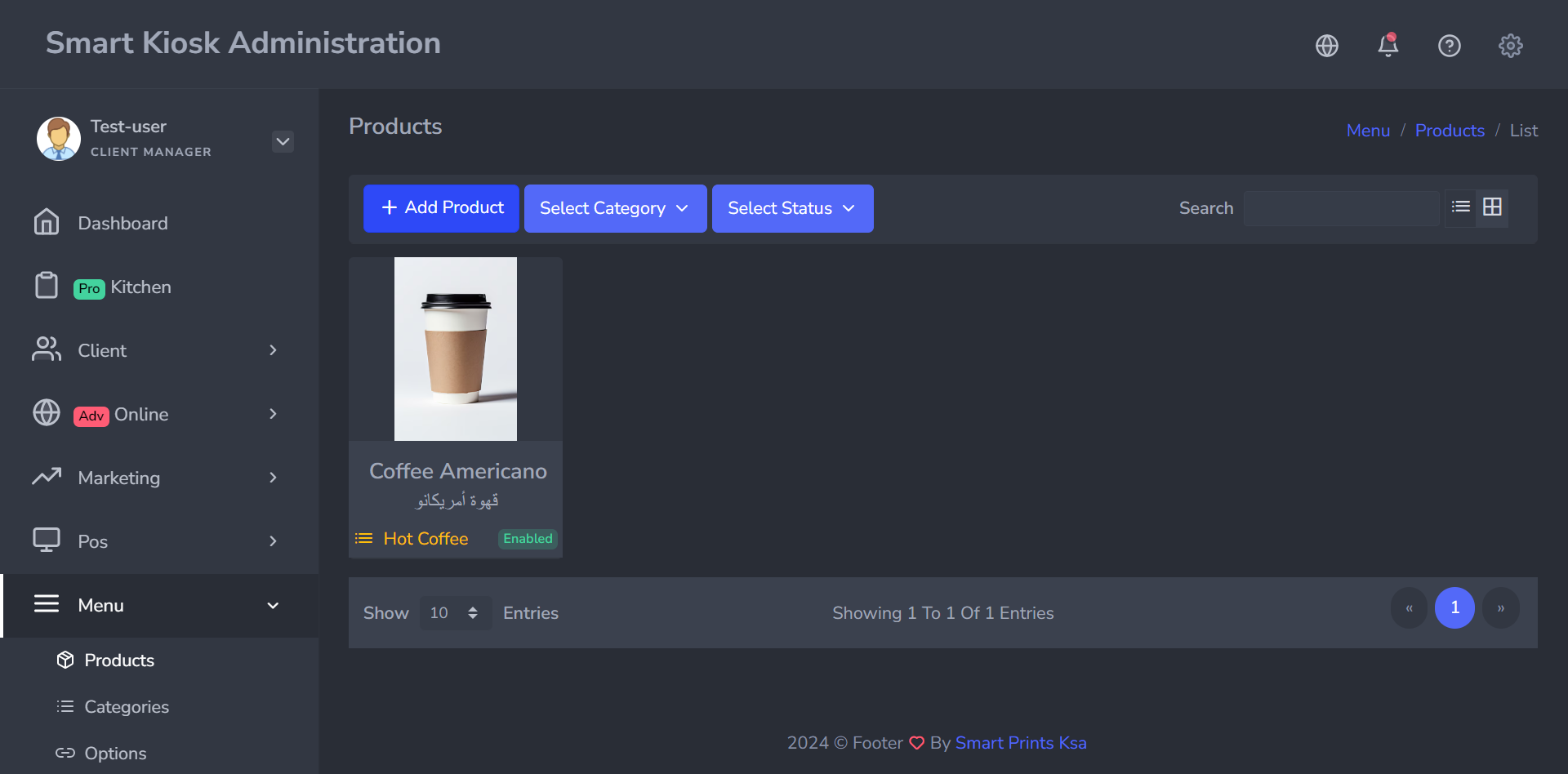 added-product