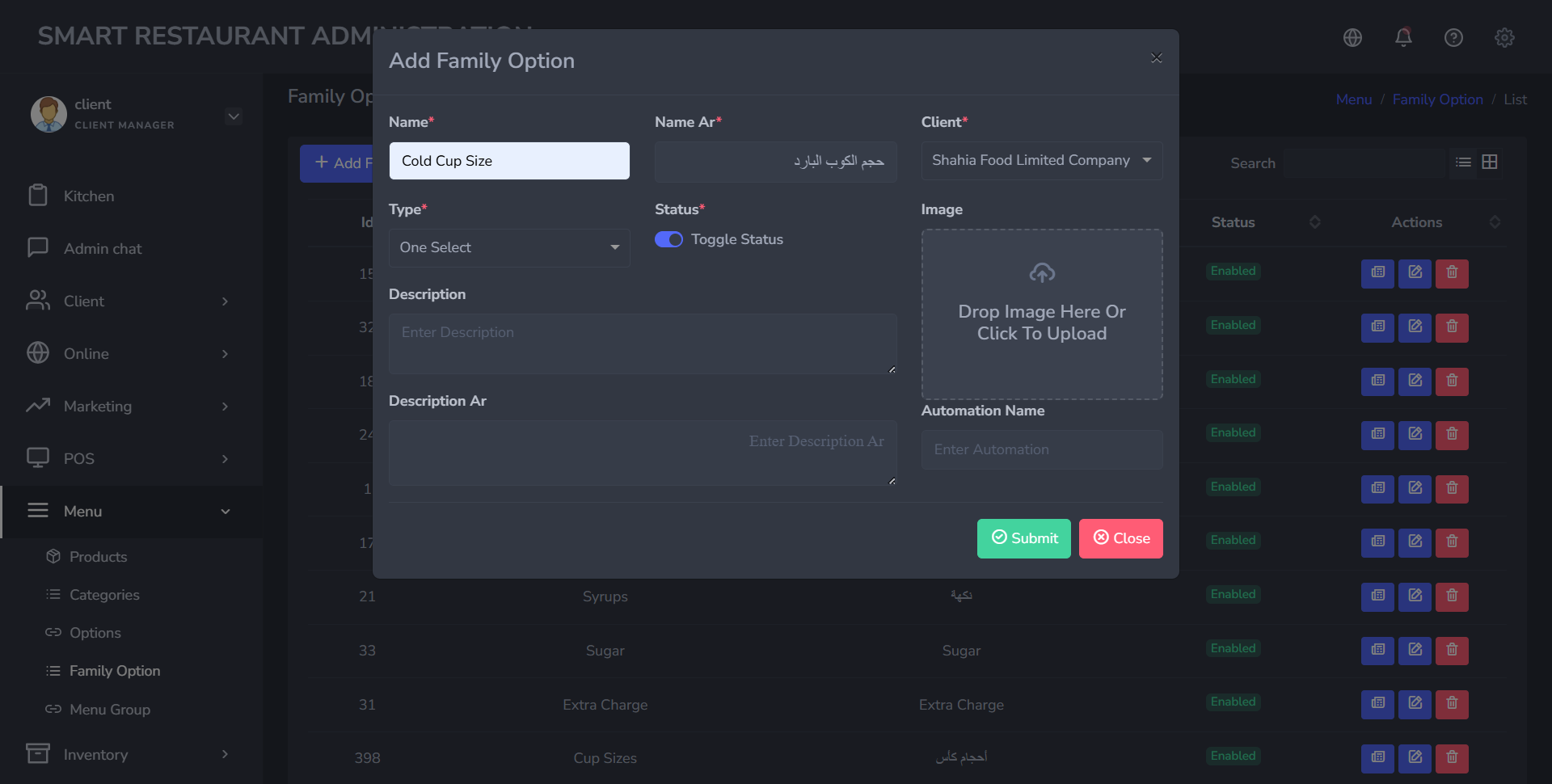 employee login to an existing shift