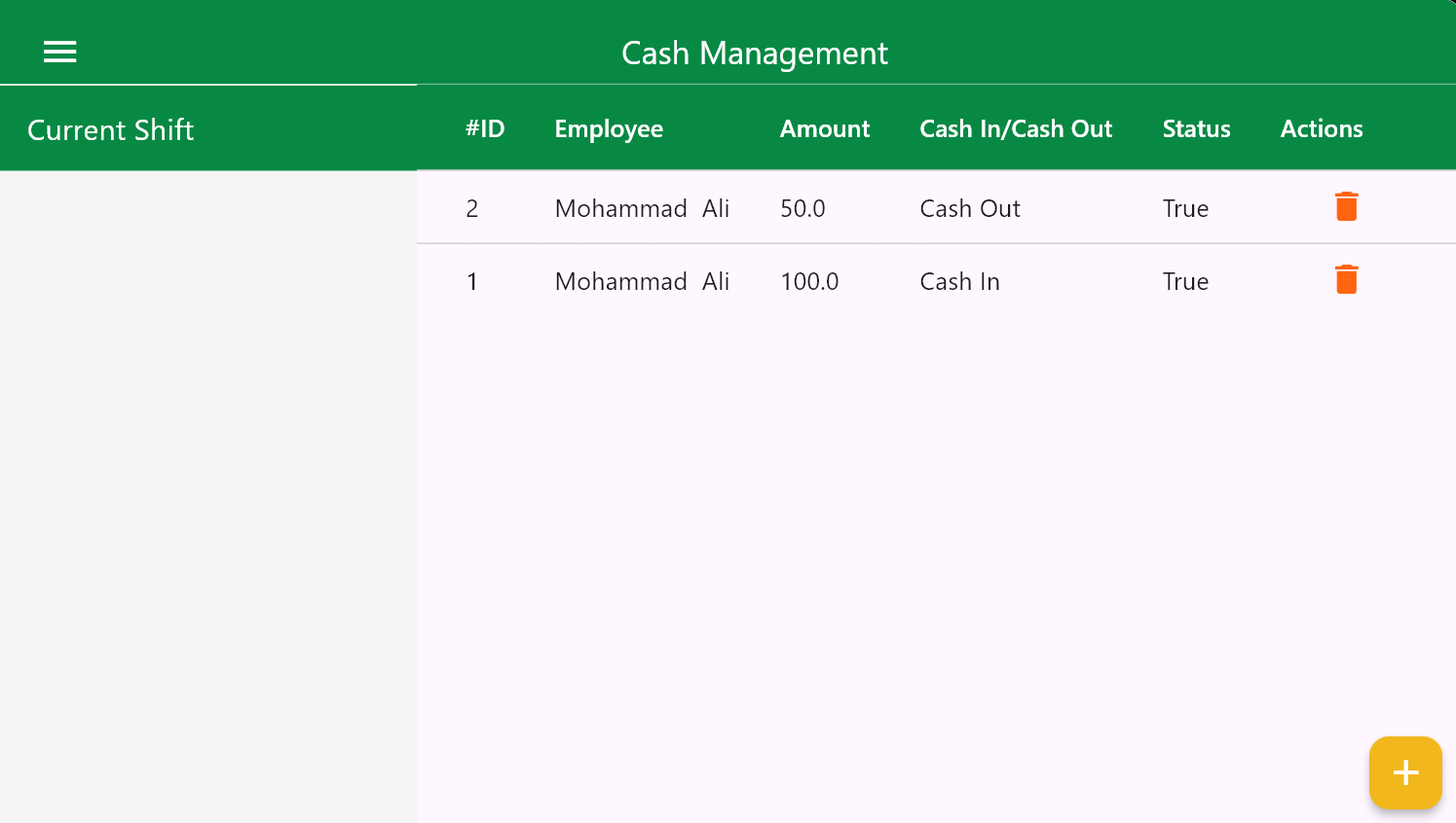 cash-management