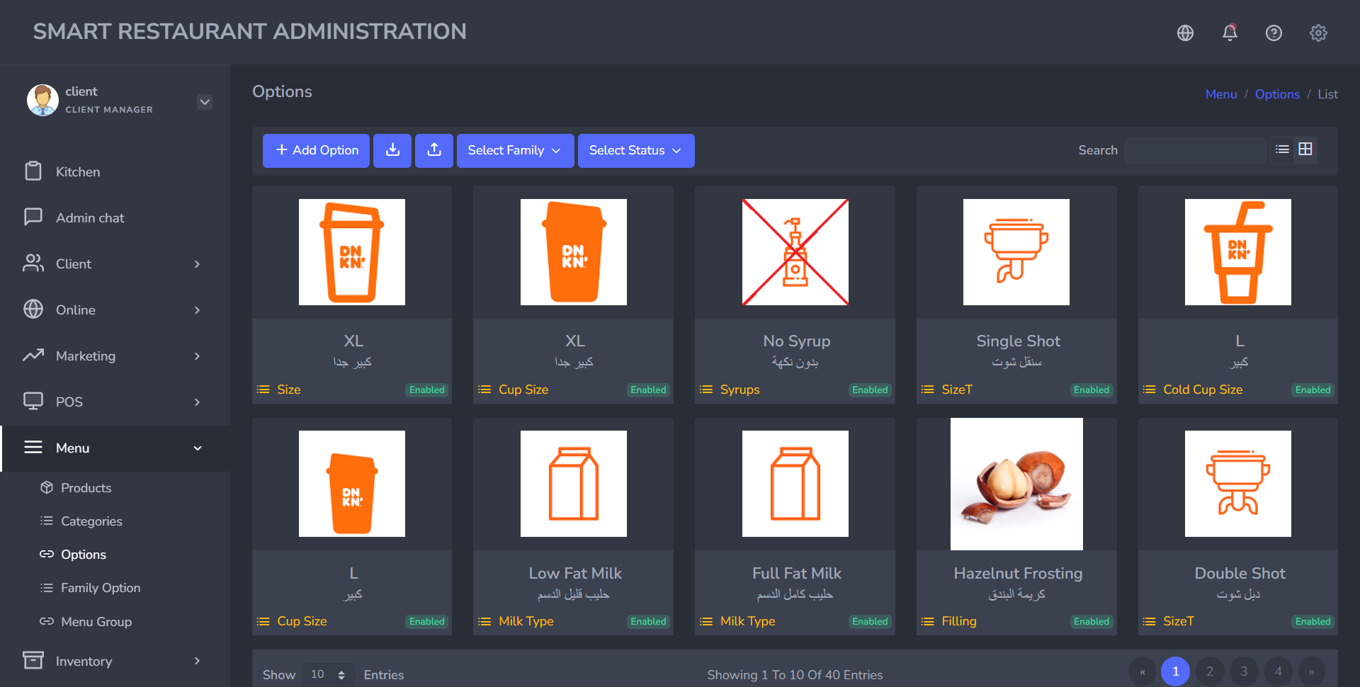employee login to an existing shift