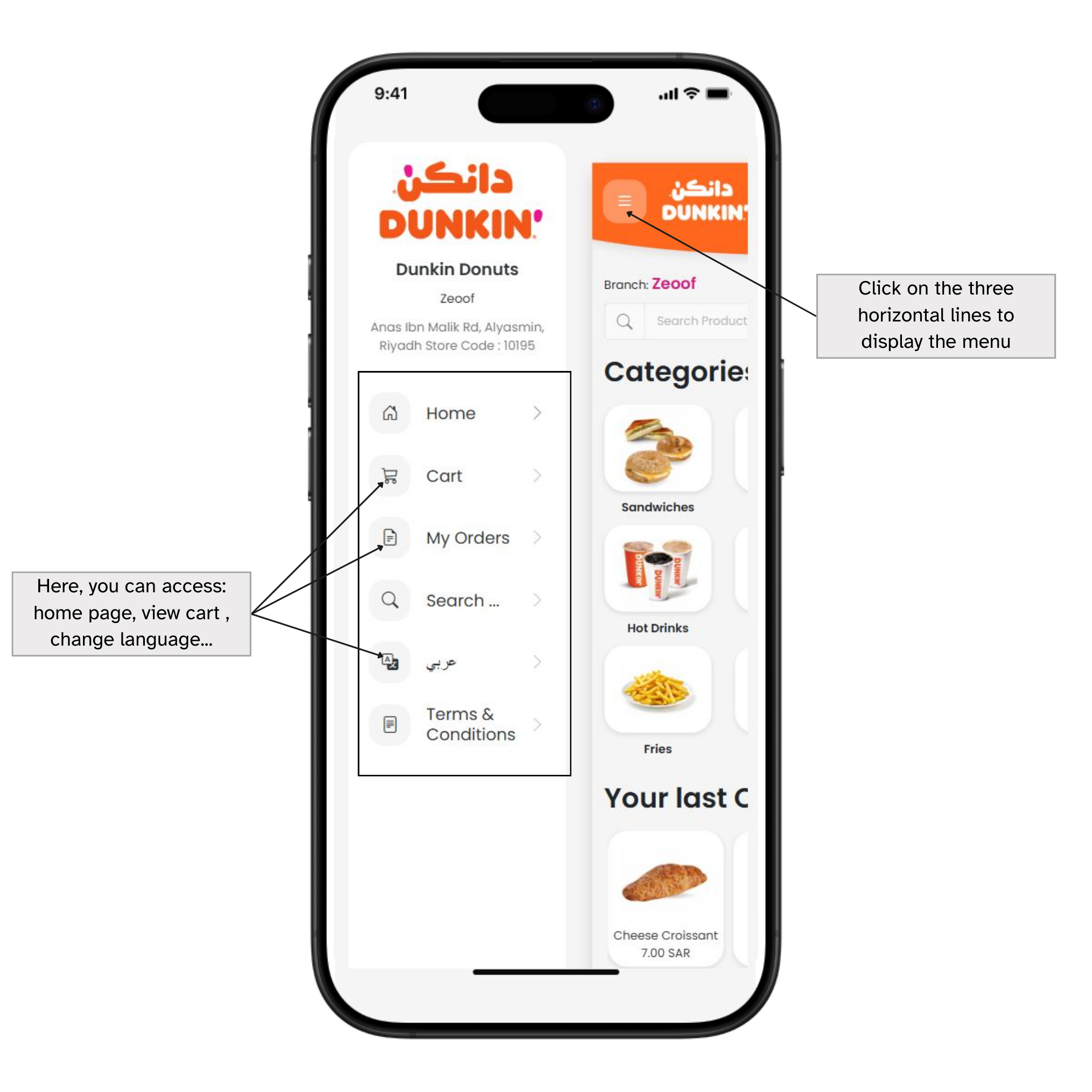 Navigate the Smart Menu App