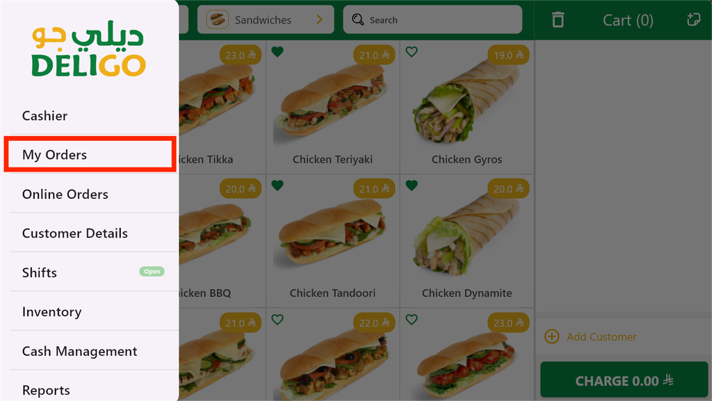 my orders