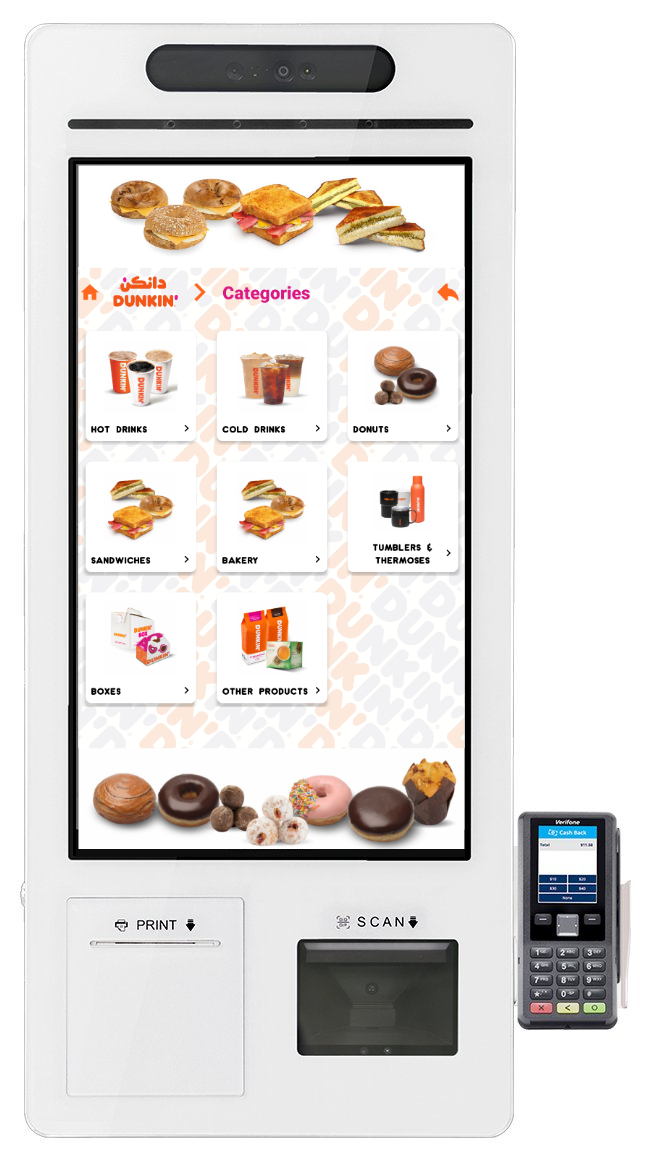 smart-kiosk-category-screen