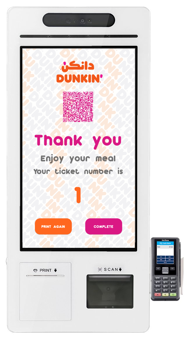 smart-kiosk-success-screen