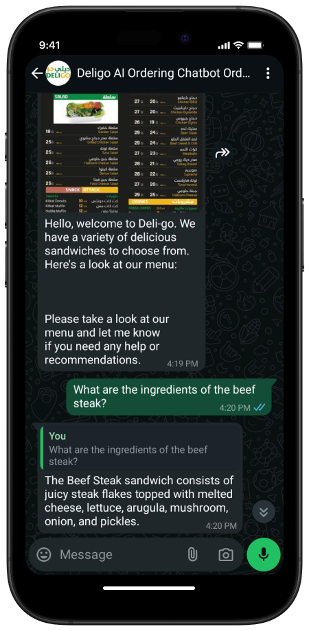 order active